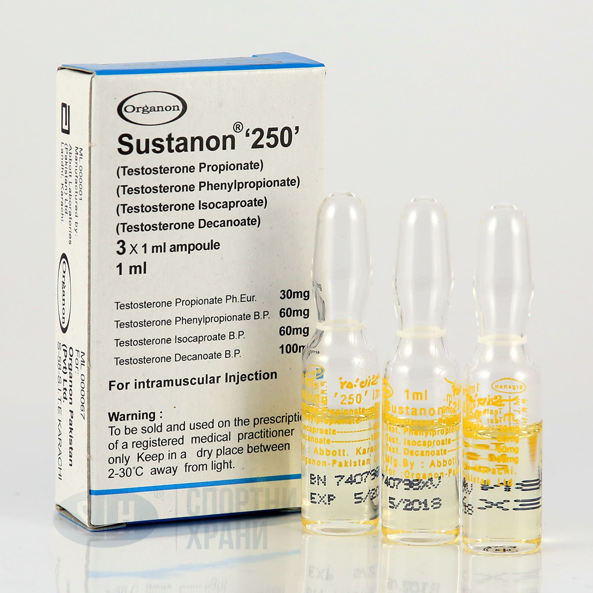 sustanon